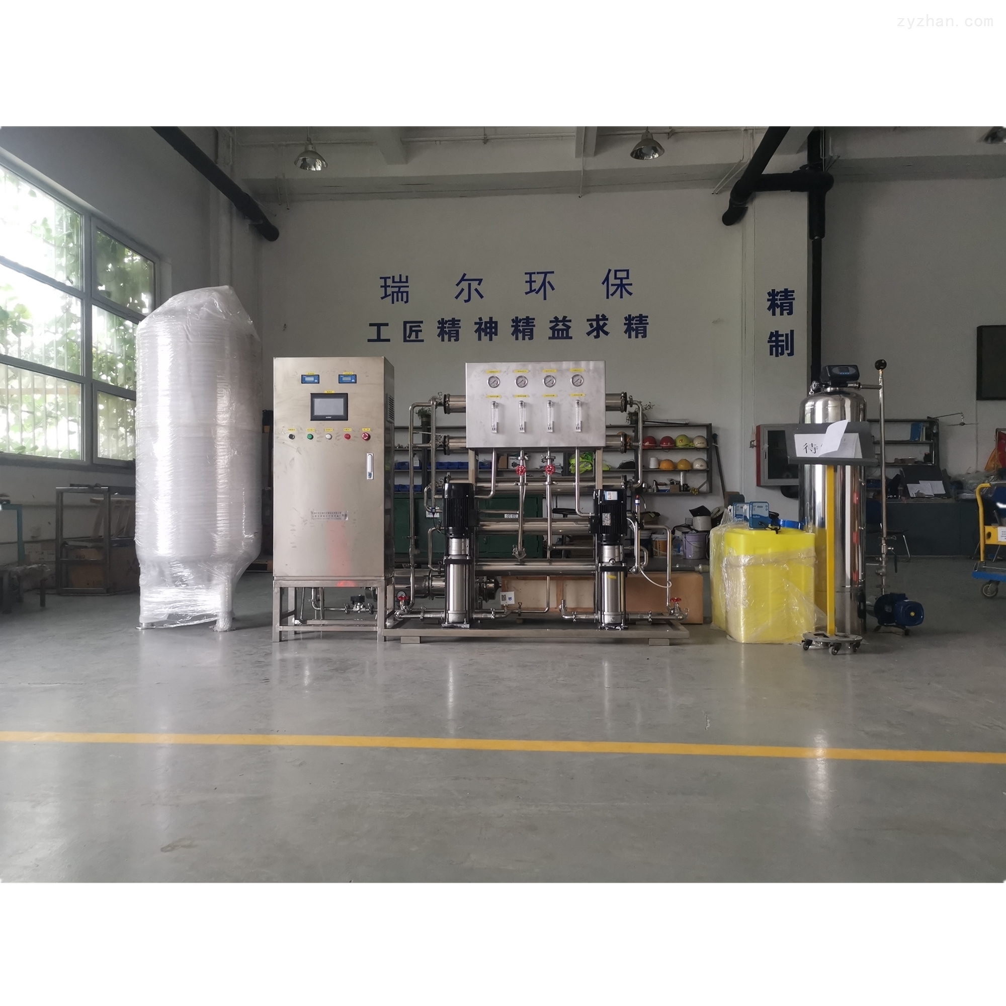 纯化水设备厂家