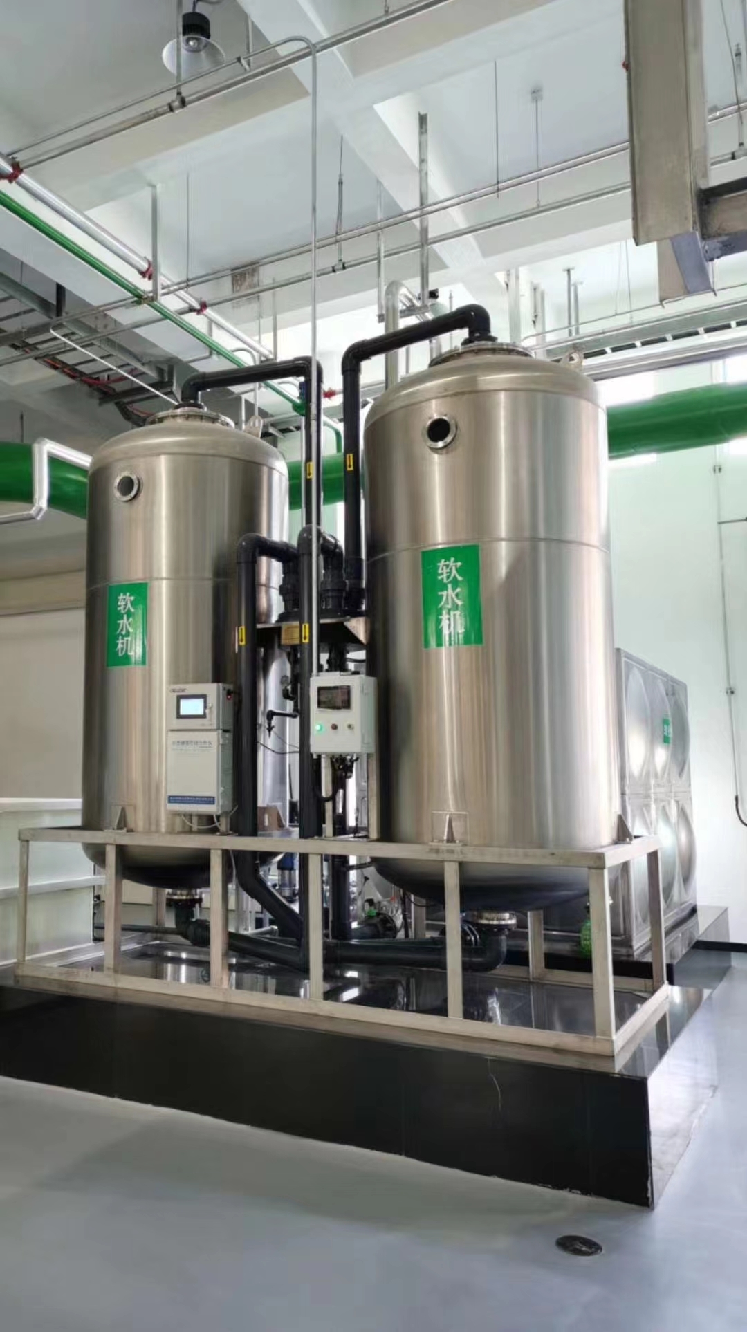 全自动浮床软水器