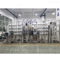 GMP认证纯水设备