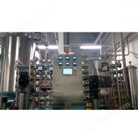 GMP认证制药纯化水设备